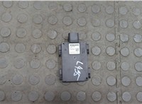 31687597 Дистроник (Радар) Volvo S60 2010-2018 20604735 #1