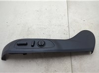 13511934 Кнопка регулировки сидений Chevrolet Malibu 2015-2018 20604781 #1