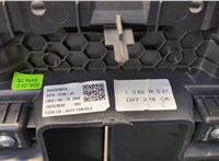  Подлокотник Nissan X-Trail (T32) 2013-2023 20604837 #5