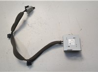  Антенна Nissan X-Trail (T32) 2013-2023 20604848 #1