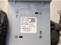  Антенна Nissan X-Trail (T32) 2013-2023 20604848 #3