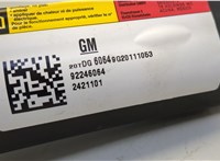 92246064 Подушка безопасности боковая (шторка) Chevrolet Camaro 2009-2013 20604886 #2