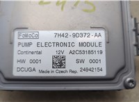 7H429D372AA Блок управления топливным насосом Land Rover Range Rover Evoque 2011-2018 20605186 #3