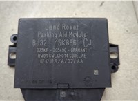 BJ3215K866CJ Блок управления парктрониками Land Rover Range Rover Evoque 2011-2018 20605197 #3