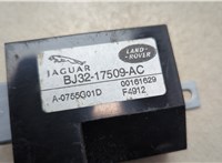 BJ3217509AC Реле прочее Land Rover Range Rover Evoque 2011-2018 20605233 #3