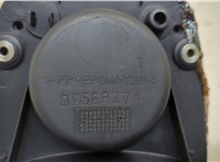 90568274 Подлокотник Opel Vectra B 1995-2002 20605245 #3