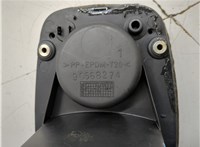 90568274 Подлокотник Opel Vectra B 1995-2002 20605245 #8