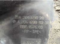 A2046904830 Защита арок (подкрылок) Mercedes C W204 2006-2015 20605255 #2