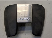 97011002300 Накладка декоративная на ДВС Porsche Panamera 2009-2016 20605277 #1