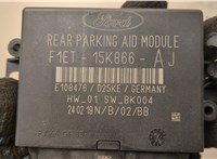 2225446, A66SX15K866BA Блок управления парктрониками Ford Kuga 2016-2019 20605303 #3