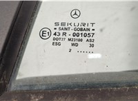  Динамик Mercedes A W168 1997-2004 11502677 #4
