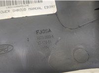 HS733533A Кожух рулевой колонки Ford Fusion 2017-2020 USA 20605343 #4
