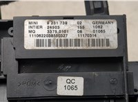 61359299332 Замок зажигания Mini Countryman (R60) 2010-2016 20605381 #3