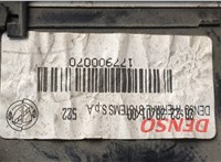 6452F3 Переключатель отопителя (печки) Citroen Jumper (Relay) 2006-2014 20605409 #3