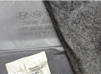  Накладка декоративная на ДВС KIA Cerato 2013-2020 20605538 #3