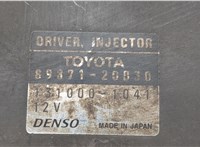 8987120030 Блок управления форсунками Toyota RAV 4 2000-2005 20605592 #3