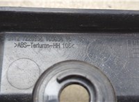  Кронштейн бампера BMW X5 E70 2006-2013 20605638 #3