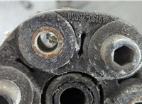  Кардан Ford Scorpio 1994-1998 20605647 #2