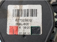  Ремень безопасности Opel Astra J 2010-2017 20605685 #2