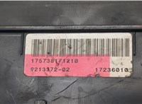 61149213372 Блок предохранителей Mini Countryman (R60) 2010-2016 20605807 #3