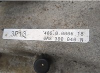 0A3300040N КПП 6-ст.мех 4х4 (МКПП) Audi A4 (B7) 2004-2009 20605924 #8