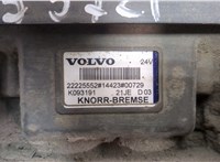K093191, 22225552 Модулятор EBS Volvo FE 20606011 #2