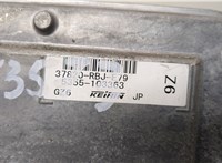 37820RBJE79 Блок управления двигателем Honda Insight 2009-2014 20606029 #3