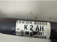 8E0407272AH, 8E0407452EX Полуось (приводной вал, шрус) Audi A4 (B6) 2000-2006 20606092 #3