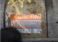 2810074270 Стартер Toyota RAV 4 2000-2005 20606106 #3