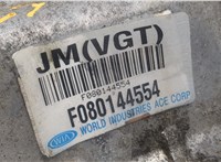4730039130 Редуктор Раздаточный КПП (раздатка) KIA Sportage 2004-2010 20606112 #6