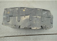 GS3L561Z1 Защита моторного отсека (картера ДВС) Mazda 6 2008-2012 USA 20606197 #1