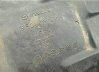 GS3L561Z1 Защита моторного отсека (картера ДВС) Mazda 6 2008-2012 USA 20606197 #4