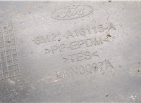  Защита арок (подкрылок) Ford Galaxy 2006-2010 20606342 #6