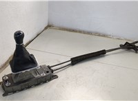 1K0711050A, 3C0711266N, 3C0711265AE Кулиса КПП Volkswagen Passat 7 2010-2015 Европа 20606364 #1
