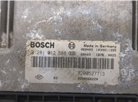 8200527713 Блок управления двигателем Renault Laguna 2 2001-2007 20606382 #2
