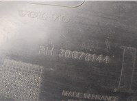30678144 Защита арок (подкрылок) Volvo V50 2004-2012 20606395 #4