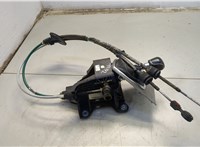 1791514, AV4R7C453MD, 1685952, 9V4R7E395KB Кулиса КПП Ford Kuga 2008-2012 20606418 #2