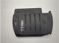 9653014680 Накладка декоративная на ДВС Peugeot Partner 2002-2008 20606425 #1
