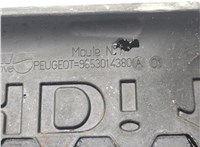 9653014680 Накладка декоративная на ДВС Peugeot Partner 2002-2008 20606425 #2