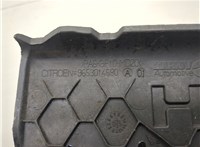 9653014680 Накладка декоративная на ДВС Peugeot Partner 2002-2008 20606425 #3
