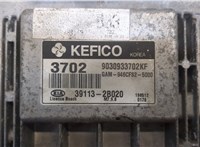  Блок управления двигателем KIA Soul 2008-2014 20606428 #2