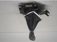 1561613, 7M5R7C453AKB Кулиса КПП Ford Focus 2 2008-2011 20606487 #4