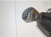 1561613, 7M5R7C453AKB Кулиса КПП Ford Focus 2 2008-2011 20606487 #5