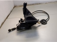 54100S9A003, 54102SCAE01ZA, 54310S9A033 Кулиса КПП Honda CR-V 2001-2006 20606505 #1