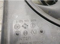 93184140, 24467444, 24467442, 0130303957 Вентилятор радиатора Opel Astra H 2004-2010 20606523 #5