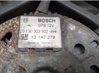 13130010, 13147279, 13132559, 0130303960 Вентилятор радиатора Opel Astra H 2004-2010 20606540 #6