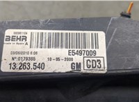 13263551, P6187002 Вентилятор радиатора Opel Corsa D 2006-2014 20606602 #4