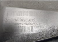 A2035001693 Вентилятор радиатора Mercedes C W203 2000-2008 20606636 #5