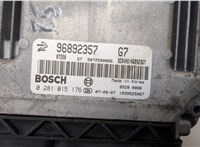 96892357 Блок управления двигателем Opel Antara 2006-2015 20606648 #4