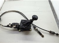 1093046, 1070166, XS4R7A307MA, 1490969 Кулиса КПП Ford Focus 1 1998-2004 20606661 #1